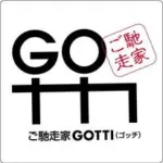 ご馳走家GOTTI